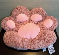 Item thumbnail for item 1a2145e8-33cf-4d7c-9194-b89327f61e3b