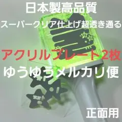 Item thumbnail for item 6dc5997c-11ff-4fc6-8dfb-6a266c8f4c4e