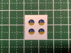 2026年最新】近畿車輛の人気アイテム - メルカリ