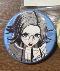 Item thumbnail for item daa8b3e3-cbb1-45dd-8063-fb5c6778e1c5