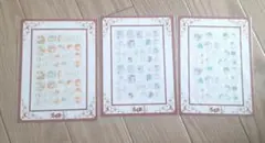 フェリシモ　らんま1/2　ネイルシール