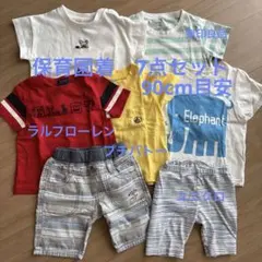 なー様 リクエスト 3点 まとめ商品