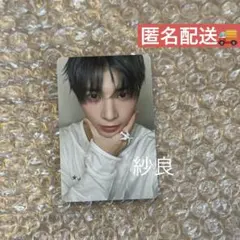 TXT テヒョン アグンパン トレカ ポップアップ Starkissed