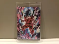 【新品未開封】 イタジャガ ドラゴンボール vol.8 界王拳 孫悟空 R