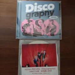 本日のみ！ NONA REEVES Discography 特典CD付き
