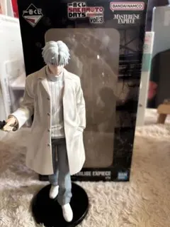 サカモトデイズ 一番くじ vol.3 C賞 スラーフィギュア