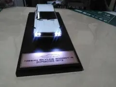 アシェット 国産名車コレクション 1/43 SKYLINE 電飾化ライト 2026年最新】アシェット スカイラインの人気アイテム - メルカリ