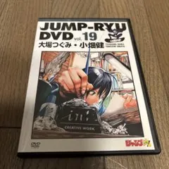 Item thumbnail for item b220ed0e-ee19-4648-aaa6-c022a12fc694