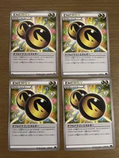 なむもち様 リクエスト 2点 まとめ商品