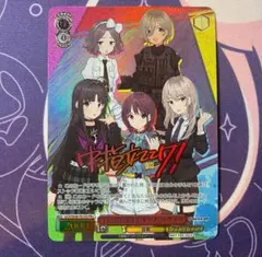 2026年最新】トゲナシトゲアリ prの人気アイテム - メルカリ