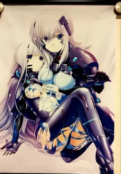 Item thumbnail for item 14f68b40-65b1-4be0-afba-c455549fa07f