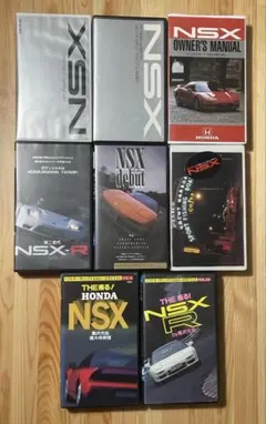 2026年最新】NSXビデオVHSの人気アイテム - メルカリ