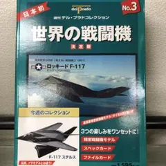 Item thumbnail for item 471a2dfe-8809-4fd7-9b3f-ee67b1943f1c