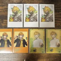 Item thumbnail for item 761741ae-63f4-4155-aa51-1d09ef5664c2