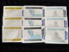 ブルーロック ぱしゃこれ ブルロ展