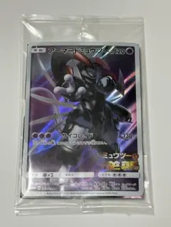 アーマードミュウツー　365/SM-P【新品未開封、未使用】