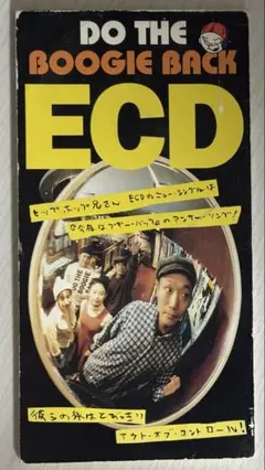 小沢健二 今夜はブギーバック /ECD アンサーソング8センチ8cmシングル