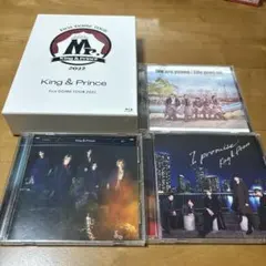 キンプリライブブルーレイ CD4枚