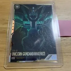 アーセナルベース　ユニコーンガンダム　シークレット　sec FQ03-003 ユニコーンガンダム(覚醒) U【SECRET】 | 機動戦士