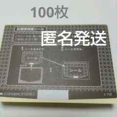 Item thumbnail for item 9389c52a-2ab8-4ba7-8d85-687e35d5c150