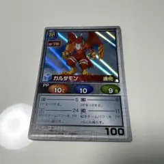 デジモンカード ガルダモン 100 デジモンアドベンチャーDIGIMON