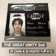 NCT127 THE GREAT UNITY ID カード フォト ヘチャン