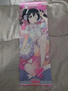 Item thumbnail for item 884bbb05-34bb-424b-81e9-7dbcdb921347