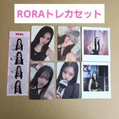 BABYMONSTER ローラ トレカ ラキドロ ベビモン