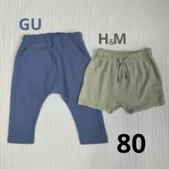 GU H&M ベビーパンツ 80サイズ 2点セットのサムネイル