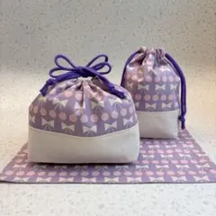【A41】大きめお弁当袋&コップ袋・ランチョンマット　チェリーリボン柄パープル