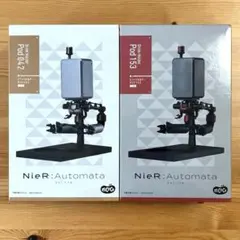 2026年最新】nier:automata ドリンクホルダーの人気アイテム - メルカリ