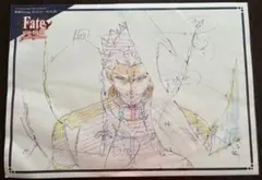 Fate/stay nightアーチャーランチョンマットUfotablダイニング