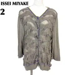 【美品】 ISSEI MIYAKE 多段フリル長袖デザインカーディガン 変形 2のサムネイル