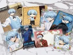 ブルーロック♡氷織羊　セット②