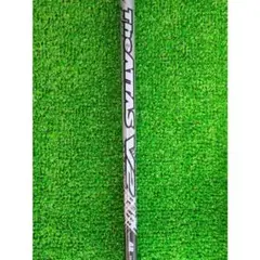 Item thumbnail for item 8c44c5b1-39ae-40f8-aca4-63c9be7d3e5e