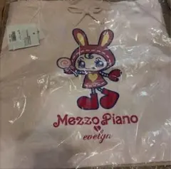 メゾピアノ　ベリエちゃんトート　エブリン　evelyn ピンク