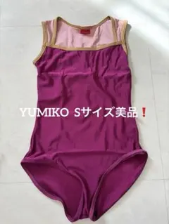 2025年最新】YUMIKOレオタードの人気アイテム - メルカリ