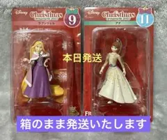 DISNEY クリスマスオーナメントくじ2025　ラプンツェル　アナ
