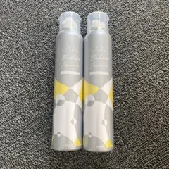2本セットミューキー　ビタバブル10000 Amazon.co.jp: Vita Bubble 10000《ビタバブル 10000》 日本製
