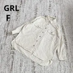 グレイル シャツジャケット F アイボリー 長袖 羽織 コットン ゆるだぼのサムネイル