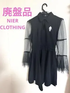 NieRClothing 袖シースルー ワンピース