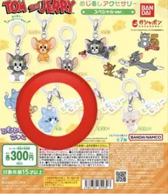 トムとジェリー　めじるしアクセサリー