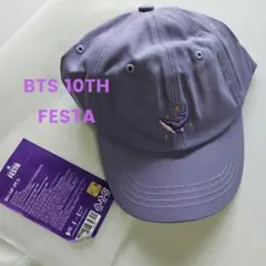 2026年最新】bts 10th anniversary festaの人気アイテム - メルカリ