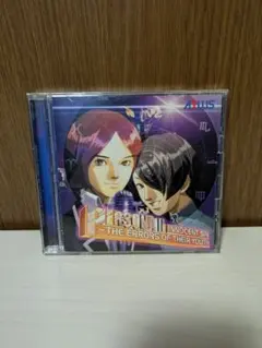 Item thumbnail for item e96c1e71-23ac-4e11-b4fe-b4bdb823269c