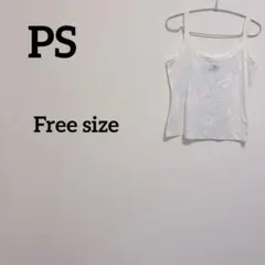 キャミソール ホワイト タンクトップ トップス インナー 冷感 無地 シンプル