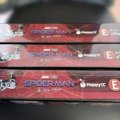 2026年最新】happyくじ スパイダーマンの人気アイテム - メルカリ