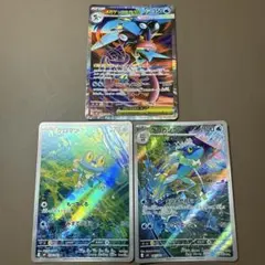 キバナ SR２枚SET S7D 摩天パーフェクト 077/067 キバナ(077/067)[SR]【S7D】 ポケモンカード通販｜福福トレカ