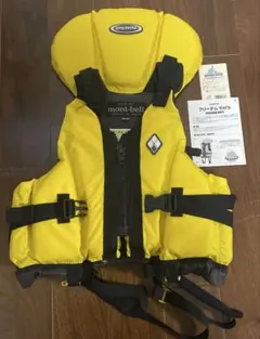 2026年最新】モンベル フリーダムキッズの人気アイテム - メルカリ