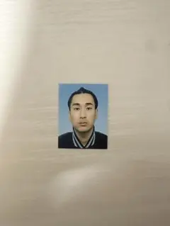 Item thumbnail for item 5576e5c9-913b-47ae-854c-e1f23c3df1e5