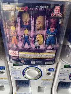 ドラゴンボールZ ダーブラフィギュア
